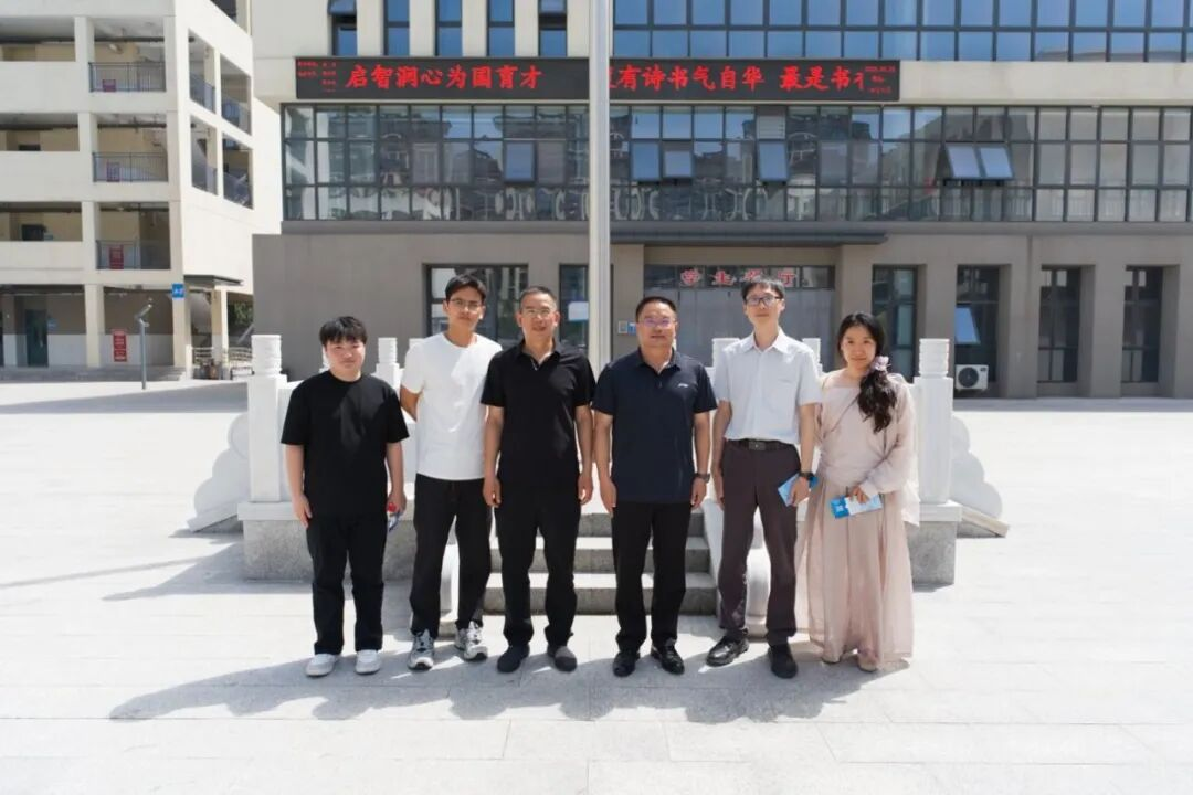 A2517